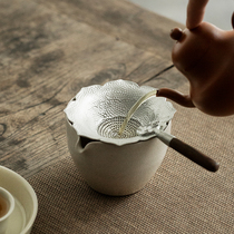 Pure tin tea leak tea filter cup filter net support creative Japanese tea tea filter set kung fu tea accessories