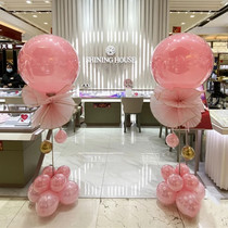 Tanabata festival shopping mall anniversary store opening decoration company annual meeting decoration anti-oxidation high-end paper-wrapped balloon column