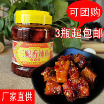 Jiangxi Nanchang specialty Sanni spicy fish large piece fish fragrant wax fish piece sauce spicy wine fish ready-to-eat fish mixed rice 500g
