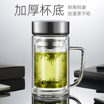 Double-layer glass Household with handle tea cup Personal special high-end water cup mens tea water separation cup with lid cup