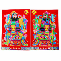 Flocking Door God town house evil door pasted Qin Shubao Yu Chi Gong guard guard guard door blessing New Year festival decoration
