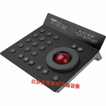 Tangent Element Mf Control Panel