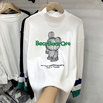 2021 Winter new small man top plus velvet large size pregnant women long sleeve T-shirt winter fat MM base shirt 200 Jin