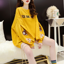 Maternity clothes autumn bear sweater mid-length 2021 new outer wear thin spring and autumn large size fashion top