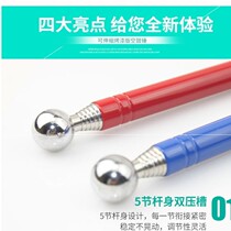  Paint telescopic stainless steel empty drum hammer solid ball head inspection room sound drum hammer detection tool 98cm130cm