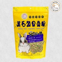 Nobino pet beauty hair and vegetables rabbit grain 2 5kg adult rabbit baby rabbit food pet rabbit feed