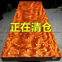 Bahua solid wood large board tea table log Okan tea table tea board New Chinese Mahogany furniture office table surface combination