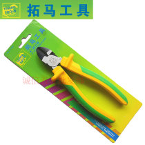 Taiwan Tuma tool oblique pliers 6-inch eccentric labor-saving oblique nose pliers chrome vanadium steel lifetime warranty