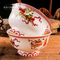 White Babao Mongolian bowl National style Tibetan ghee tea bowl High foot bowl Auspicious Babao rice bowl Tibetan bowl Tibetan flower tableware