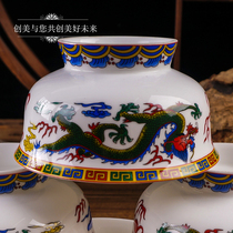 Qinglong Mongolian bowl National style Tibetan ghee tea bowl High foot bowl Auspicious eight treasures rice bowl Tibetan bowl Tibetan flower tableware
