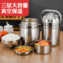 Large capacity stainless steel vacuum portable pot adult insulated lunch box 2 3 layer rice bucket split lunch box insulated barrel