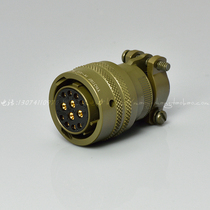 Korean import Aviation plug YEONHAB YH3116F14-12S YH3112E14-12P 12-pin plug