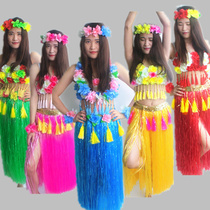 Hawaiian Hula Dance Set Adult Men and Women Thick 80cm Annual Meeting Performance Clothes Dance Performance Costume