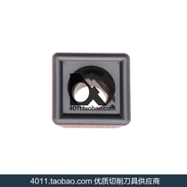 South Korea TT9030 Taegutec CNC Blade SPMG07T308DG