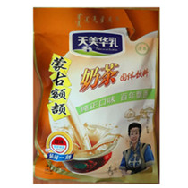 Mongolian Eji Mongolian milk tea 400 grams inside 20 packets