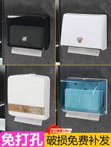 Punch-free toilet paper box Wall-mounted pumping paper box Plastic household kitchen toilet paper towel rack pumping hotel bathroom