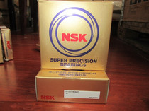 Imported bearing Japan NSK bearing 7906A5TYNDFLP4 A A5 C AW W face-to-face matching bearing