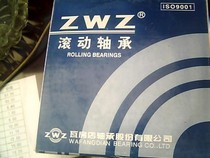 ZWZ Bearing Wafangdian Bearing Thrust Ball Bearing Thrust Bearing 51310 P5 8310 P5 Precision