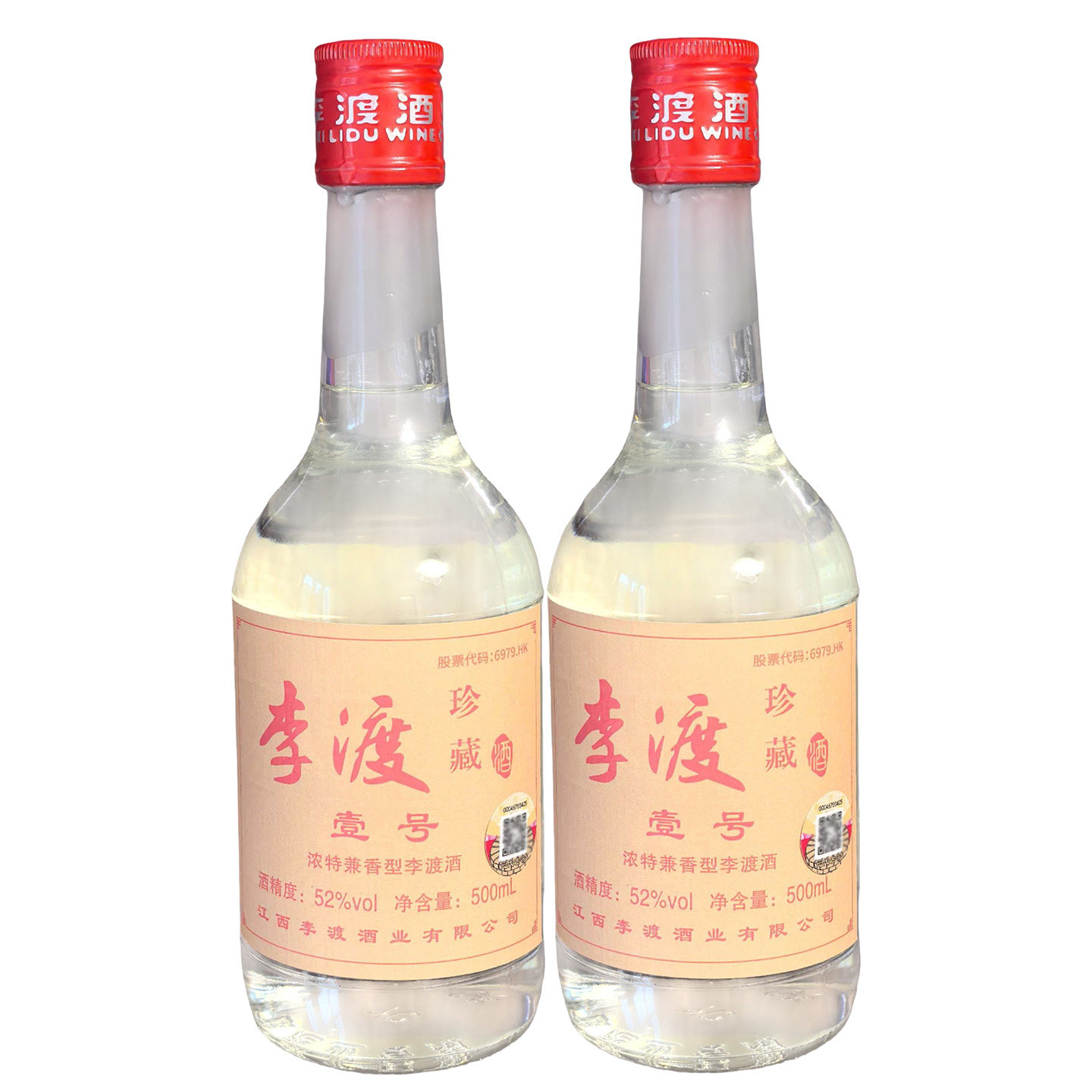 李渡1308高粱酒-李渡1308高粱酒促销价格、李渡1308高粱酒品牌- 淘宝
