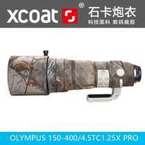 XCOAT stone card Olympus 150-400mm F4 5 TC1 25x IS Pro lens camouflage Cannon