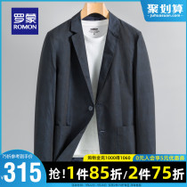 Romon mens casual suit 2021 autumn new young and middle-aged business wild jacket handsome single west jacket male