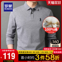Romon mens long sleeve T-shirt 2021 autumn new young and middle-aged Fashion Casual polo shirt business Joker top