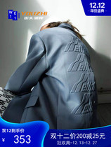 WE11DONE autumn and winter New embossed logo casual suit WELLDONE silhouette suit jacket