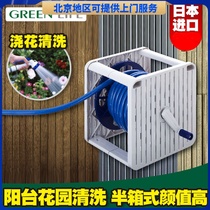 Portable portable 20 m Waterwheel Garden Villa irrigation anti-stagnant water pipe hose car wash set