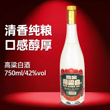 750ml高粱酒-750ml高粱酒促销价格、750ml高粱酒品牌- 淘宝