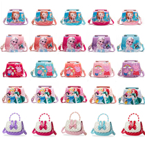 Children shoulder bag Princess Fashion Korean version of Beauty Boom Girl cute cartoon bag small shoulder bag baby mini