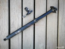 ye bao x-fusion manic lifting seat tube 27 2 30 9 31 6 34 9 seat tube steer-by-wire Seatpost
