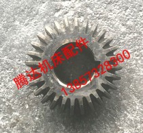 Tianjin machine tool factory Y54 Y54A gear shaper accessories with 147207 bevel gear Z28 M2 5 hole 30