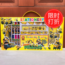 Childrens Day gift stationery set kindergarten Primary School students school supplies birthday gifts prizes start season