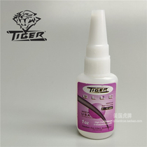Special glue for sticky leather head The United States imported Tiger brand quick-drying glue Billiard club repair tool glue universal glue