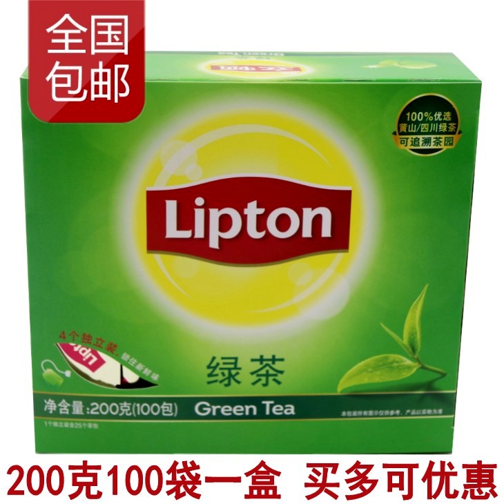 Genuine Bag Mailiton Green Tea Bag Tea Bag 2g*100 Bag 200g/Box Tea Bag Selected Green Tea