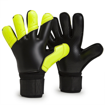 Qionghua full latex finger guard removable thick adult football goalkeeper gloves Goalkeeper gloves QH-538