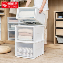 (Live hot sale) Alice drawer storage box storage box finishing wardrobe storage clothes layered storage