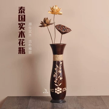 紫檀木花瓶-紫檀木花瓶促销价格、紫檀木花瓶品牌- 淘宝