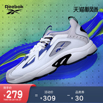  Reebok new DMX SERIES 1200 mens and womens low-top daddy shoes DV9226