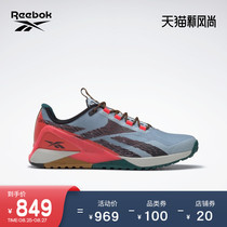  Reebok autumn new NANO X1 TR ADVENTURE mens low-top training shoes H02993