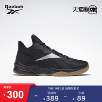 Reebok Reebok official autumn new MORE BUCKETS mens middle gang combat basketball shoes GY5470