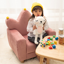 Childrens sofa seat cartoon girl princess style girl cute childrens room tatami baby small sofa chair