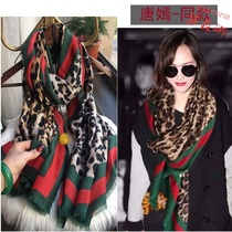 (Tang Yan tong) BAO WEN big silk scarves star Spring and autumn students Han 100 hitch a scarf lattice autumn and winter splicing shawl