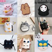 Apply the Sith W04 wireless Bluetooth headphone protective sleeve w04pro cartoon cute silicone gel anti-fall soft shell lovers