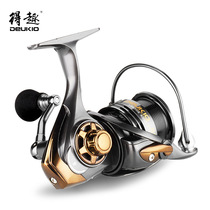 Anecdotally HS high speed ratio fishing wheel spinning wheel light cup fish wire wheel road subround sea rod wheel far throw fishing supplies