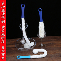 Professional wine cup brush universal cleaning decanter brush lengthy wine cup brush multifunctional brush cleaning brush