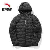 Anta Down Jacket Men 2020 Winter New Men Short Hood Slim Cotton Suit Sports Jacket 15947948