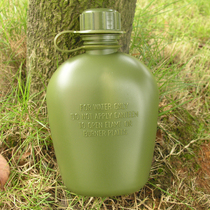 New US military non-thermal tourism wide mouth camping outdoor summer camp large capacity portable backpack military training kettle