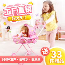 Childrens educational toys Baby stroller Little girl baby simulation over the house with doll set Birthday gift