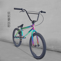 SHOWKE 20 inch BMX performance car extreme sports bike BMX electroplated cool color action street car new